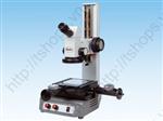 MarVision Measuring Microscope MM 200