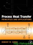 Process Heat Transfer